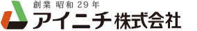 アイニチ株式会社