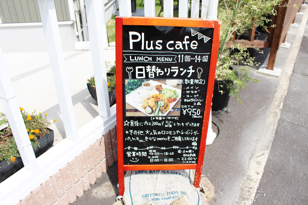 看板