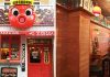 大きめのたこ焼きが、なんと6個300円!タコタコキング|大阪府大阪市