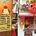 ダムウェーターをたこ焼き店に設置|大阪府大阪市