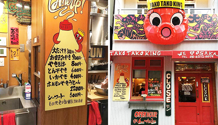 ダムウェーターをたこ焼き店に設置｜大阪府大阪市