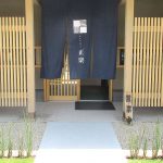 地元鰻ブランド”豊橋うなぎ”が美味しい！正楽｜愛知県豊川市
