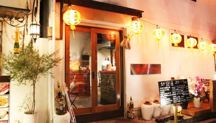 アジア多国籍料理をリーズナブルに！マルコポーロ｜大阪市中央区
