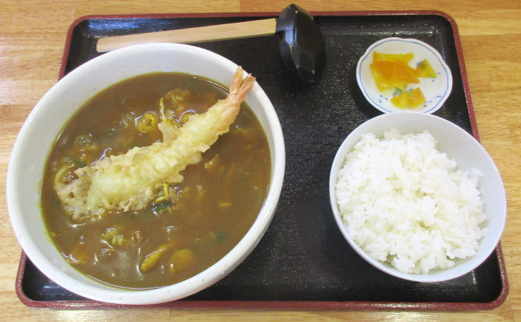 えび天カレーうどん定食
