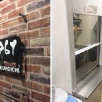 ダムウェーターを居酒屋に設置|愛知県豊橋市