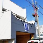 こだわりの鰻(うなぎ)をお安く楽しめる「ニ与呂(によろ)」|和歌山県和歌山市