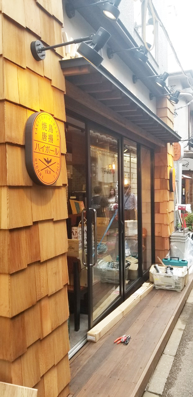 オープンに向けて準備中