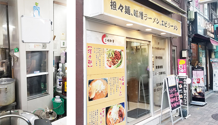 小荷物専用昇降機(ダムウェーター)をラーメン店に設置